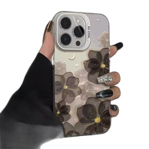 <span class=keywords><strong>Funda</strong></span> de teléfono con flores para <span class=keywords><strong>iPhone</strong></span> 16 Pro, <span class=keywords><strong>funda</strong></span> para <span class=keywords><strong>iPhone</strong></span> <span class=keywords><strong>13</strong></span> 11 12 14 15 Pro Max <span class=keywords><strong>13</strong></span> <span class=keywords><strong>Mini</strong></span> 15 Plus, <span class=keywords><strong>funda</strong></span> trasera de <span class=keywords><strong>piel</strong></span> sedosa delgada translúcida - Product Image 5