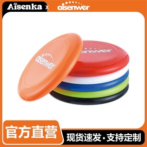 Aisenwer Frisbee Professionnel 175g Orange pour Activités de Plein Air, Disque Volant de Fitness, Équipement Sportif de Spinning - Product Image 5