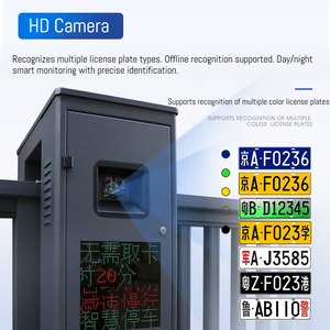 <span class=keywords><strong>Portail</strong></span> <span class=keywords><strong>coulissant</strong></span> cantilever en aluminium Qigong Factory, <span class=keywords><strong>portail</strong></span> de sécurité industriel pour centre de données/école/ouverture automatique - Product Image 2