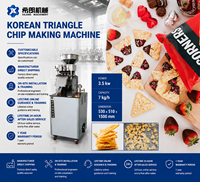 Machine à fabriquer des chips de maïs Pop Corners de style coréen, équipement de collation de haute qualité à prix abordable, pop-corneur à riz tendance