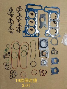Juntas de reparación de culata de motor de fábrica, juego completo de juntas para Porsche <span class=keywords><strong>2019</strong></span>, Panamera, Macan S 970, 95B, 3,0 T, calidad OEM - Product Image 2