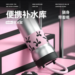 Le bottiglie d'acqua sportive con bottiglia di Thermos in acciaio inossidabile mantengono <span class=keywords><strong>la</strong></span> tazza termica fredda e termica - Product Image 3