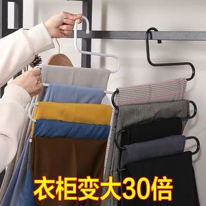 Multi Layer Pant Rack With Anti Slip Clips For Wardrobe <b>Storage</b> And <b>Clothes</b> Organization - Product Image 4