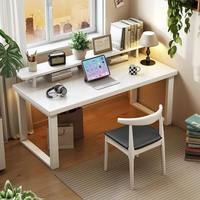 Bureau d'ordinateur moderne en bois massif pour salon ou bureau à domicile