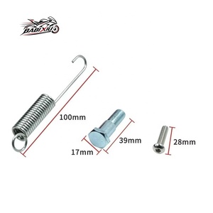 حامل جانبي قابل للتعديل من الألومنيوم CNC مقاوم للانزلاق لأنظمة هيكل الدراجات النارية - Product Image 6