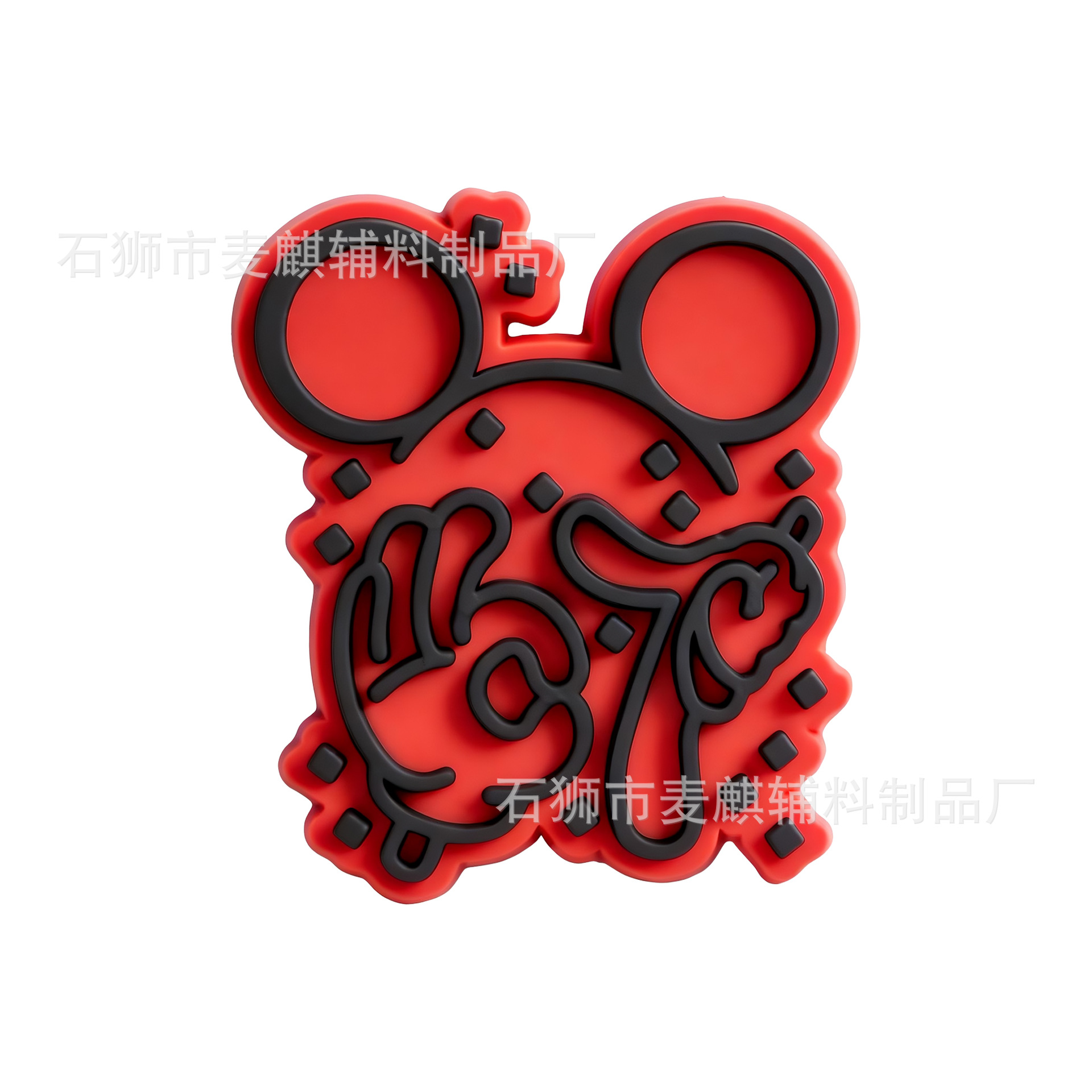 Mq325-04-25 cm-35 cm