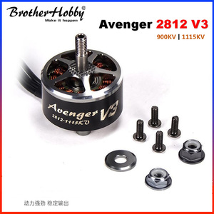 มอเตอร์ไร้แปรงถ่าน BrotherHobby Avenger 2812 V3 900KV สำหรับโดรนแข่ง - Product Image 5
