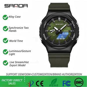 Reloj Deportivo Ana <span class=keywords><strong>Digi</strong></span> con Bisel Octagonal, Pantalla Dual, Retroiluminación LED, Alarma, Cronógrafo, Resistente al Agua, Reloj de Pulsera para Hombre - Product Image 3