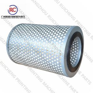 1 pièce de douille pour <span class=keywords><strong>logement</strong></span> de roulement pour machine d'impression offset Mitsubishi <span class=keywords><strong>3F</strong></span> D3000 et D1000 - Product Image 6