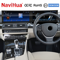 Двухэкранный 32-дюймовый изогнутый экран Navihua для BMW 5 серии F10/F11/F18 с Android Auto, GPS-навигацией, CarPlay и аудиосистемой