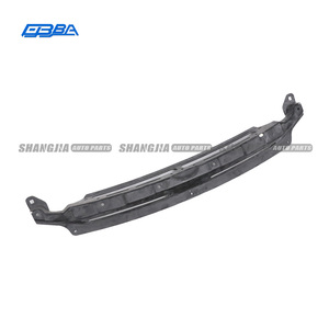 Support central de pare-chocs avant d'origine, durable, pour Aston Martin DBX 707 2021- MY83-17A920-AD - Product Image 1