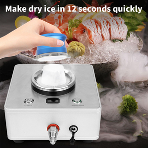 อุปกรณ์สร้างบรรยากาศ เครื่องทำหมอกควัน น้ำแข็งแห้ง อุปกรณ์ผลิตน้ำแข็งแห้ง เครื่องทำน้ำแข็งแห้งแบบถัง - Product Image 4