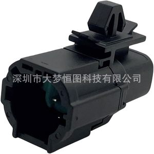 Sensor de Temperatura Exterior para Nissan Infiniti 27722-3VA0A, Conector de Enchufe de Plástico Negro para Automóvil - Product Image 2