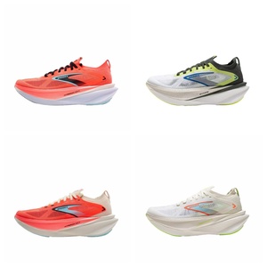 Zapatillas Deportivas Ligeras para Hombre de Alta Calidad, <span class=keywords><strong>Hyperion</strong></span> <span class=keywords><strong>Max</strong></span> 3, Versátiles, Suaves, Cómodas, de Tela, Unisex, para Correr - Product Image 1