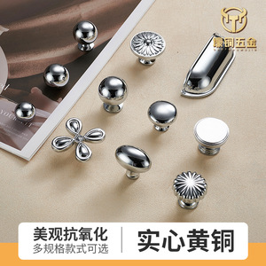 Furniture Handle And <b>Knob</b> Round Chrome Plated <b>Copper</b> Modern Drawer Wardrobe Cabinet Door Pulls - Product Image 5