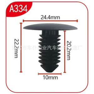 Clip en plastique automobile Smooth Sailing A334, rivet barbelé en forme d'arbre de 24,4 mm de diamètre pour réparation automobile - Product Image 1