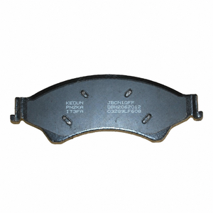 Передние тормозные колодки AB312L361AB AB3Z2V001A для Ford Ranger T6 T7 Mazda BT50 2012-2021 - Product Image 4