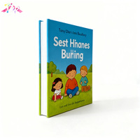 Livres pour enfants à couverture rigide personnalisés avec impression offset, reliure cousue et gaufrage