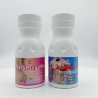 Complément alimentaire DUOZI pour la prise de poids chez les femmes, formule avancée pour stimuler les courbes, soutien de l'appétit pour les mangeurs difficiles, GMP, non OGM, OEM, ODM