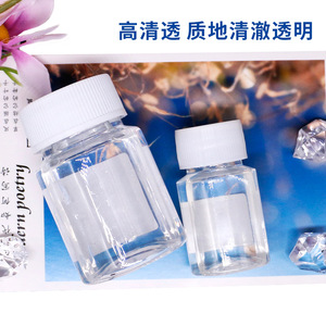 Résine époxy ultra transparente Junshuo 80g, ensemble pour travaux manuels et articles décoratifs - Product Image 2