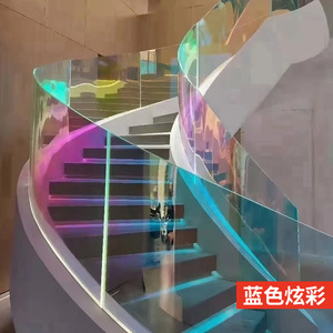 Papier laser pour membrane de construction, autocollants irisés arc-en-ciel, film de verre dégradé coloré, directement de l'usine de Guangzhou - Product Image 4