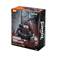Blokees 73841 - Caja Sorpresa con Figuras de Bloques de Construcción Originales y Genuinas