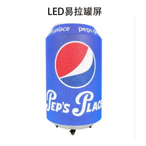 จอแสดงผล LED แบบยืดหยุ่นรูปทรงกระป๋องเบียร์แบบกำหนดเอง ควบคุมผ่านแอพ WiFi สำหรับโฆษณาในร่ม รูปทรงกระบอก สำหรับการเล่นวิดีโอแบบเลื่อน - Product Image 3