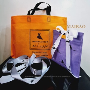 Grocery Non Woven Fabric PP ECO Bag Famous Clothing Brand Recycled Laminated Nonwoven Shopping Reusable Eco Tote Bag Custom - Product Image 2