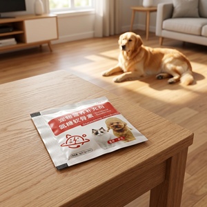 Suplemento <span class=keywords><strong>para</strong></span> Alivio de la Caspa en Mascotas, Tratamiento contra Garrapatas y Pulgas <span class=keywords><strong>para</strong></span> <span class=keywords><strong>Perros</strong></span>, Vitaminas <span class=keywords><strong>para</strong></span> Aves, Probióticos <span class=keywords><strong>para</strong></span> Gatos, Gomitas, Polvo, Píldoras de Leche de Cabra - Product Image 3