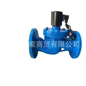 Vanne solénoïde miniature Zcs à bride en fonte pour le contrôle de l'eau et de la vapeur, 2 voies, actionnée électriquement, norme nationale - Product Image 1