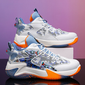 Chaussures de basket-ball en maille respirante, absorbant les chocs, antidérapantes, résistantes à l'usure, chaussures de sport décontractées pour hommes - Product Image 2