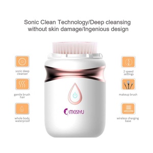 USB Chargeable Facial Deep Cleansing Brush 3 Brush Heads clear Sonic Facial Brush - Product Image 3