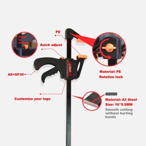 Bảng Di Động Công Cụ Thợ Mộc Nội Bộ Bên Ngoài Nhanh Chóng Phát Hành Gỗ Đồ Gỗ Chế Biến Gỗ Thanh Kẹp 6 Inches F Kẹp Gỗ Kẹp - Product Image 2