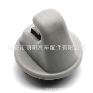 Clips para Gafas de Sol 5G0 857 561 de Plástico de un Solo Color para Gancho de Parasol - Product Image 2