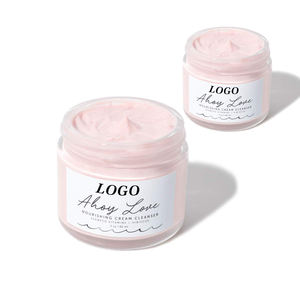 Beauty Private Label Skin Care Products Seaweed Vitamins Hibiscus Nourishing Cream Cleanser Deep Cleaning Cleaning Balm
