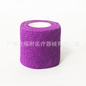 Vendas Elásticas Autoadhesivas Multicolores al por Mayor, Vendas Deportivas Protectoras No Tejidas para Esguinces, Vendas Elásticas para Mascotas - Product Image 2