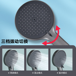 Cabezal de Ducha Portátil Redondo en Gris Metálico Electrochapado con Rociador de Lluvia y Masaje, Set de Ducha Portátil para Baño - Product Image 2