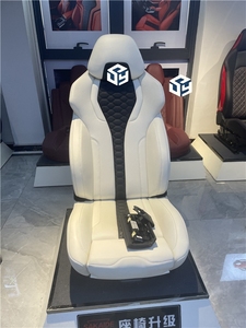 Pour sièges baquet sport BMW F30 F10 M3 M4 M5, amélioration personnalisable avec revêtement en cuir et coussinets en mousse, housses <span class=keywords><strong>de</strong></span> <span class=keywords><strong>siège</strong></span> auto pour <span class=keywords><strong>intérieur</strong></span> <span class=keywords><strong>de</strong></span> <span class=keywords><strong>voiture</strong></span> - Product Image 3