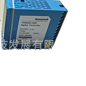 Termostato Honeywell original TC8020C1000. Consulte el precio por separado; 10 veces el reembolso en caso de productos falsificados. - Product Image 5