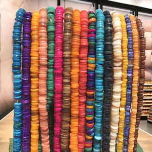 Wholesale 36cm 5/8mm Irregular Natural <b>Shell</b> <b>Bone</b> <b>Coral</b> <b>Beads</b> Strand for DIY Earring Making Jewelry Accessories Craft Exim Model - Product Image 2