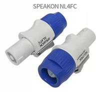 Connecteur Speakon 4 pôles NL4FC, alternative Neutrik compatible avec les amplificateurs et mélangeurs