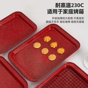 Moule à gâteau rectangulaire en acier au carbone, antiadhésif, outil de cuisson au four multifonctionnel - Product Image 3