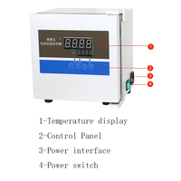 Incubateur de laboratoire de bureau Incubateur numérique portable de haute qualité de 10 litres pour les urgences extérieures