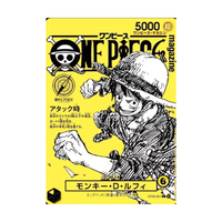 Versión Japonesa Original 100% One Piece Magazine Vol.21 Edición Especial Heroínas Colección de Tarjetas Amarillas de Luffy Live