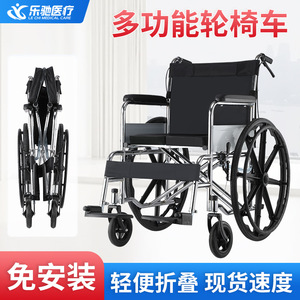 Silla de Ruedas Manual Plegable Ligera con Asiento de Acero para Personas Mayores y Discapacitadas - Product Image 3