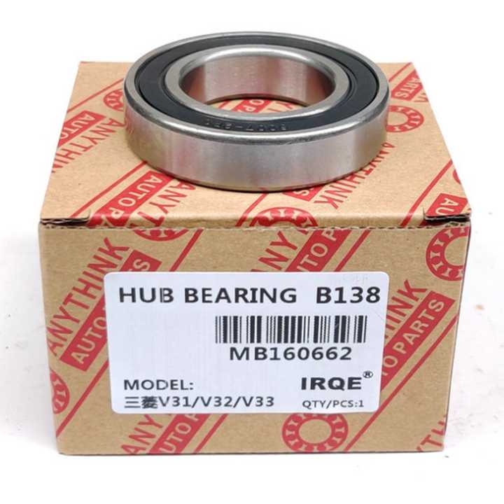 Taper Wheel Hub Bearing Auto Bearings Motorcycle Industry MB092749 