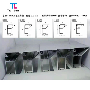 Foshan <span class=keywords><strong>prix</strong></span> usine 120*90mm tissu Snap Led boîte à lumière cadre mural profilé en aluminium pour <span class=keywords><strong>panneau</strong></span> de publicité extérieure - Product Image 3