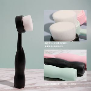 Small Manual Face Wash Brush Nylon Beauty Cleansing Tool for Eye Shadow and Lip Balm Application - Product Image 3