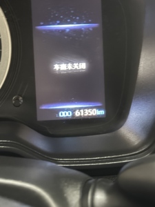 Modèle <span class=keywords><strong>2022</strong></span> GAC pour hybride 1.8L Édition Premium, véhicule hybride essence-électrique d'occasion, autonomie 400 km, batterie 30-50 kWh - Product Image 6