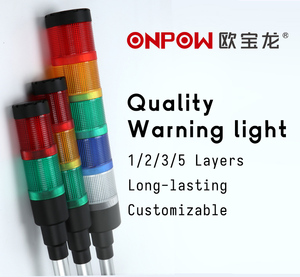 Cảnh báo tháp ánh sáng 1, 2, 3 5 lớp công nghiệp cảnh báo ánh sáng LED tháp cảnh báo ánh sáng nhà máy - Product Image 2